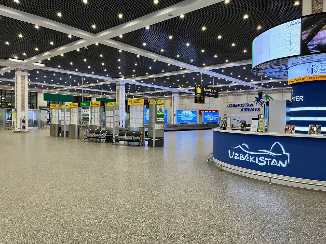 Tashkent Airport arrivals terminal